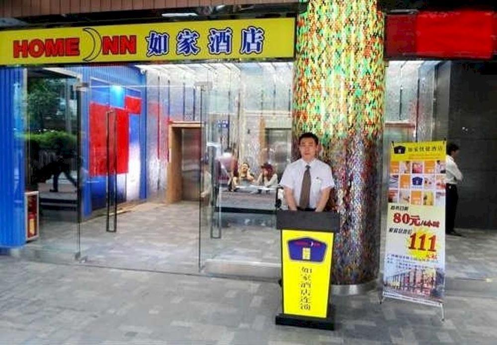 Home Inn Guangzhou Middle Jiefang Road Gongyuanqian Metro Station Canton Esterno foto