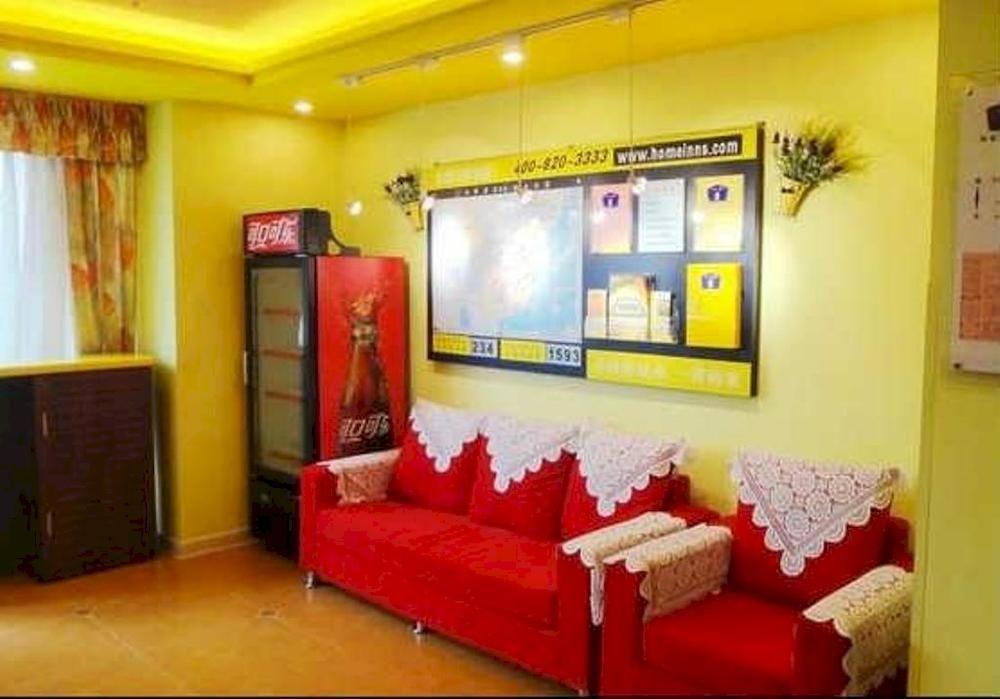 Home Inn Guangzhou Middle Jiefang Road Gongyuanqian Metro Station Canton Esterno foto